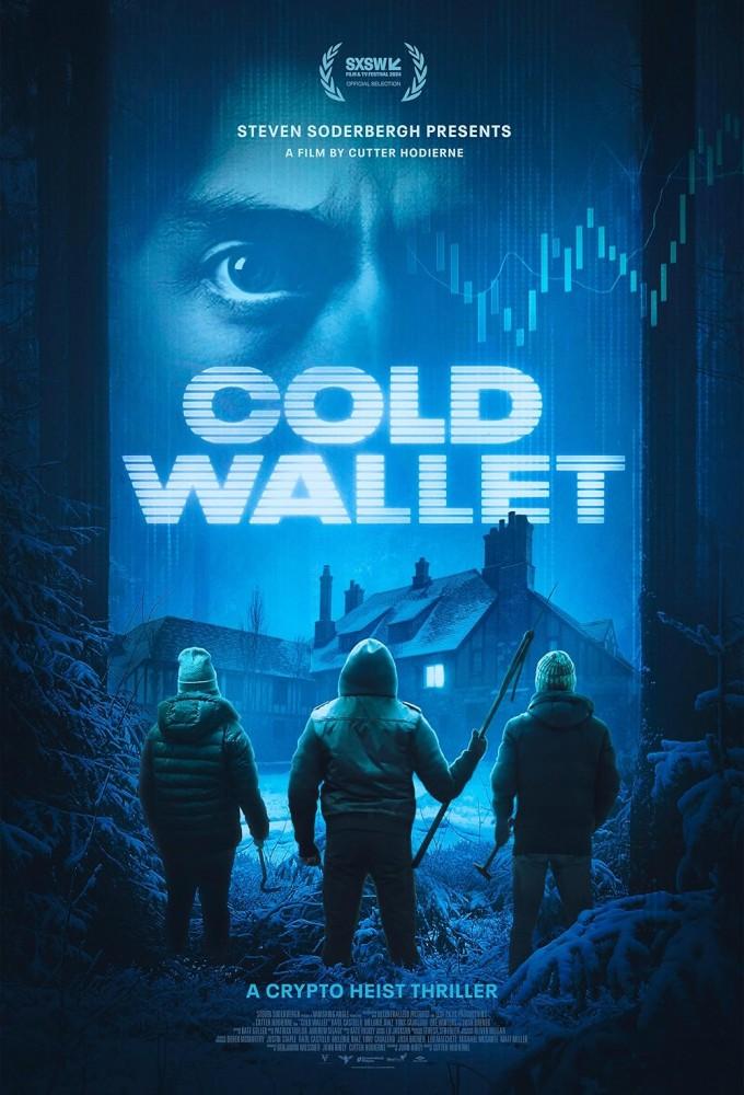 Cold Wallet