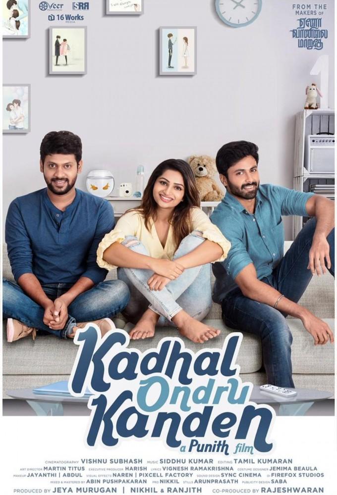 Kadhal Onru Kanden