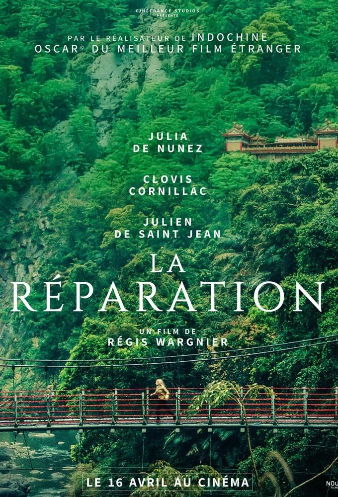 La Réparation
