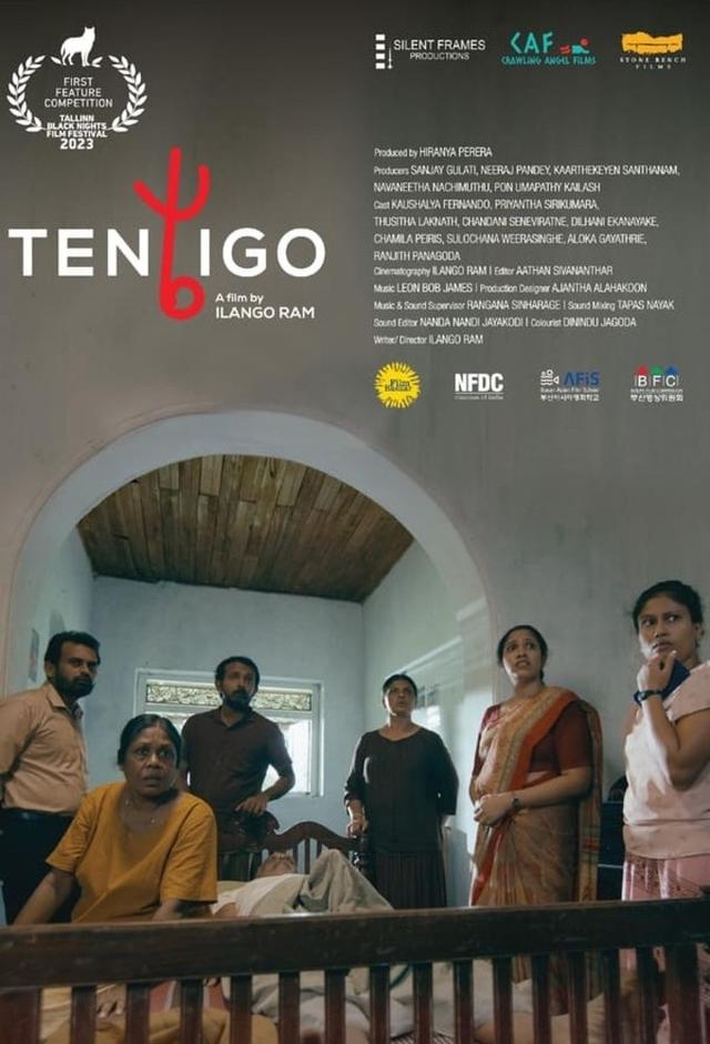 Tentigo