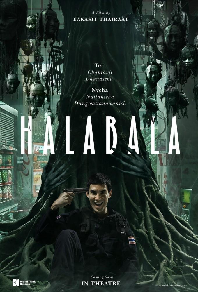 Halabala