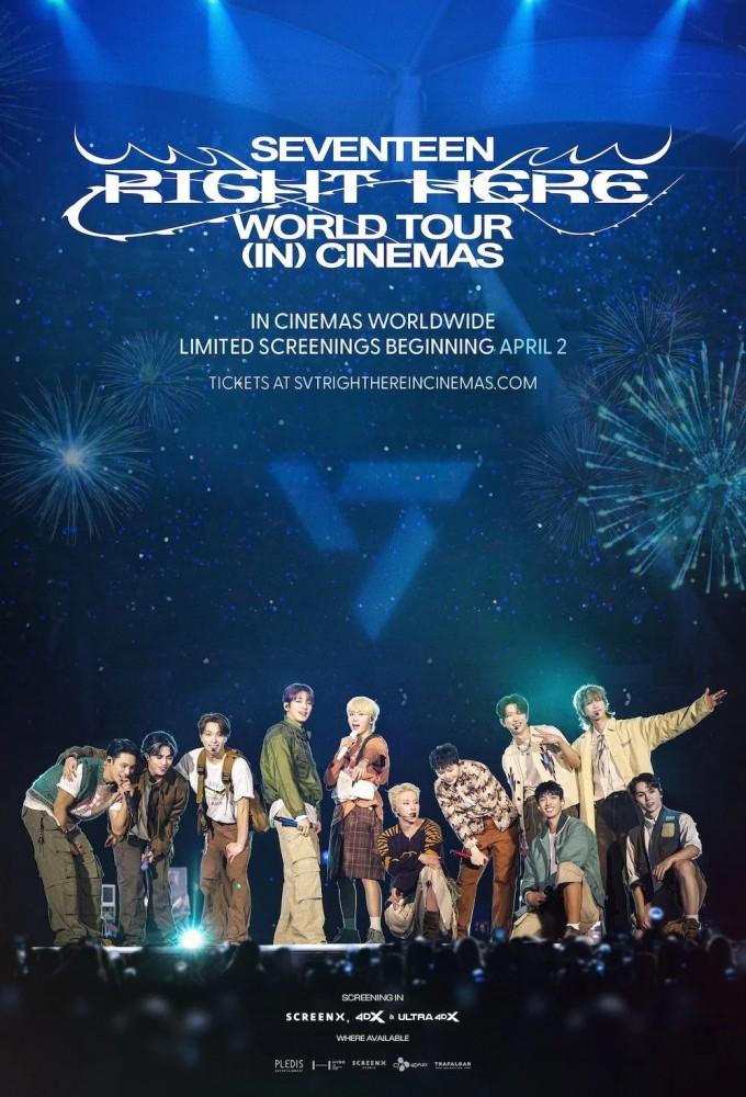 SEVENTEEN [RIGHT HERE] World Tour In Cinemas