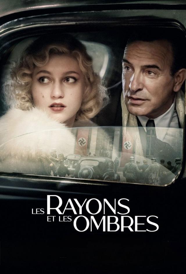 Les Rayons et les Ombres