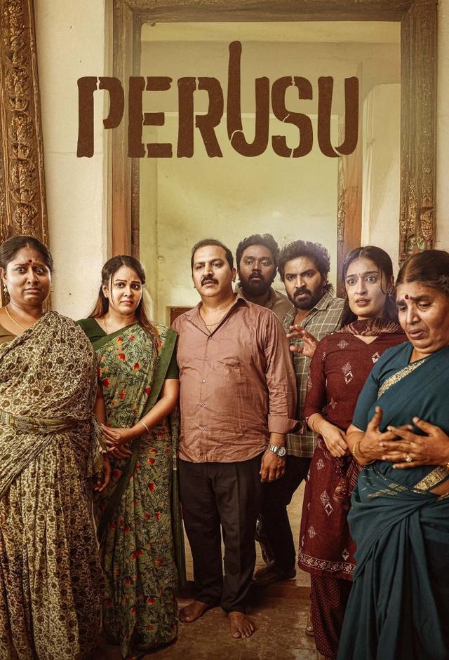 Perusu