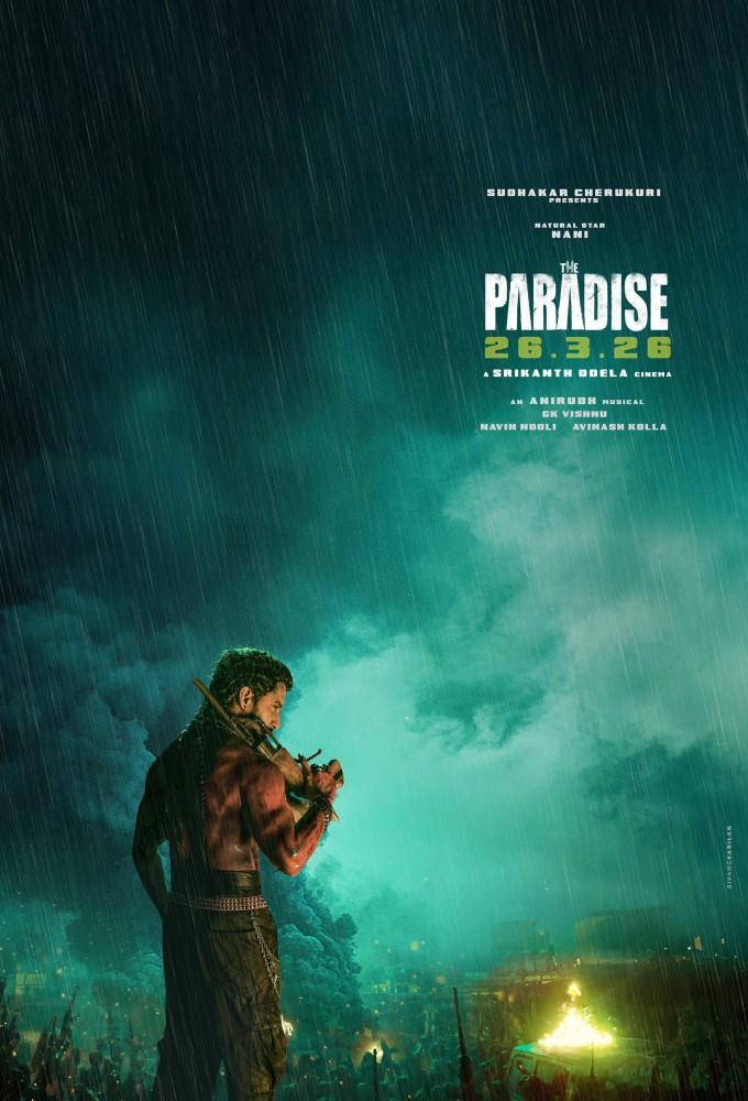The Paradise