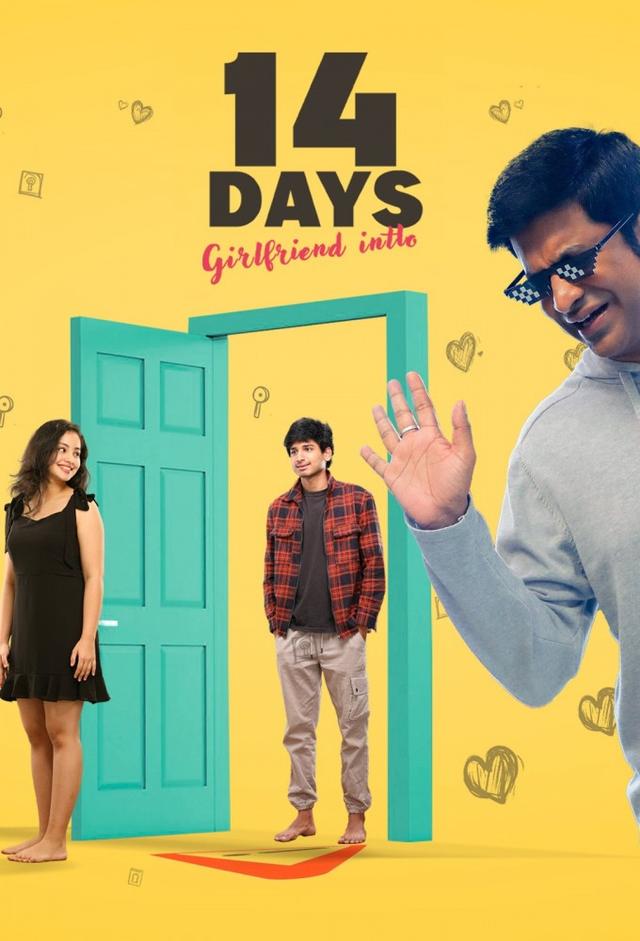 14 Days Girlfriend Intlo