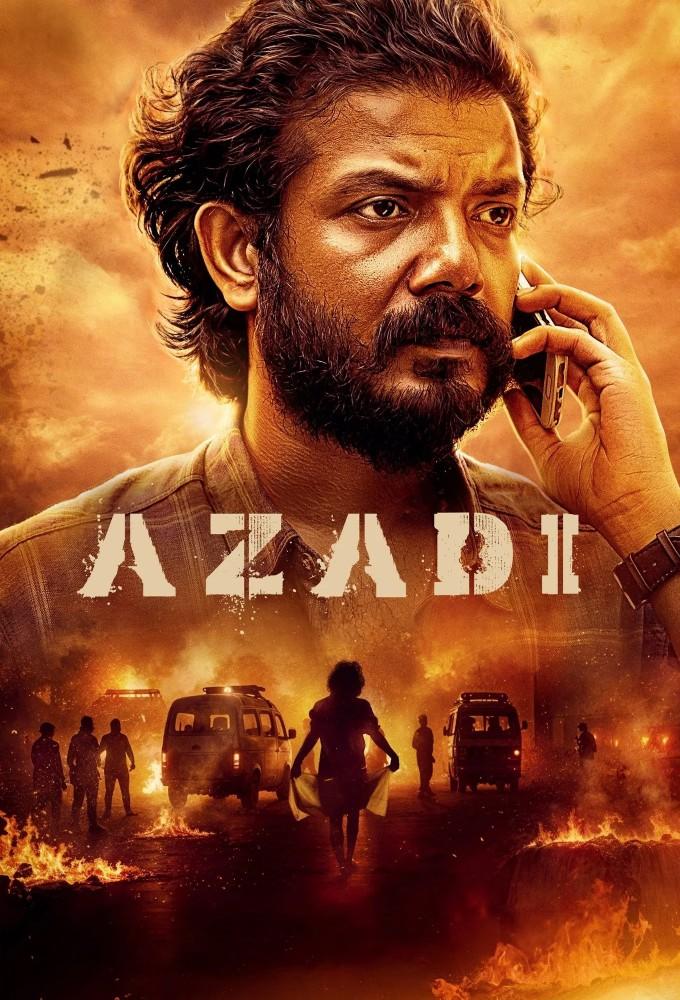 Azadi