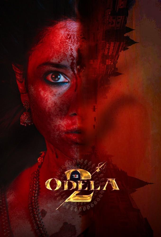 Odela 2
