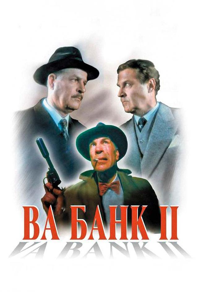 Vabank II