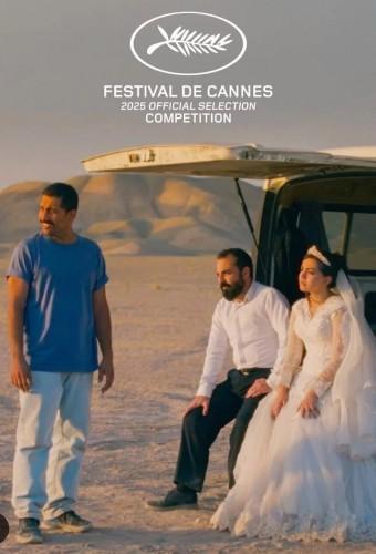 It Was Just an Accident