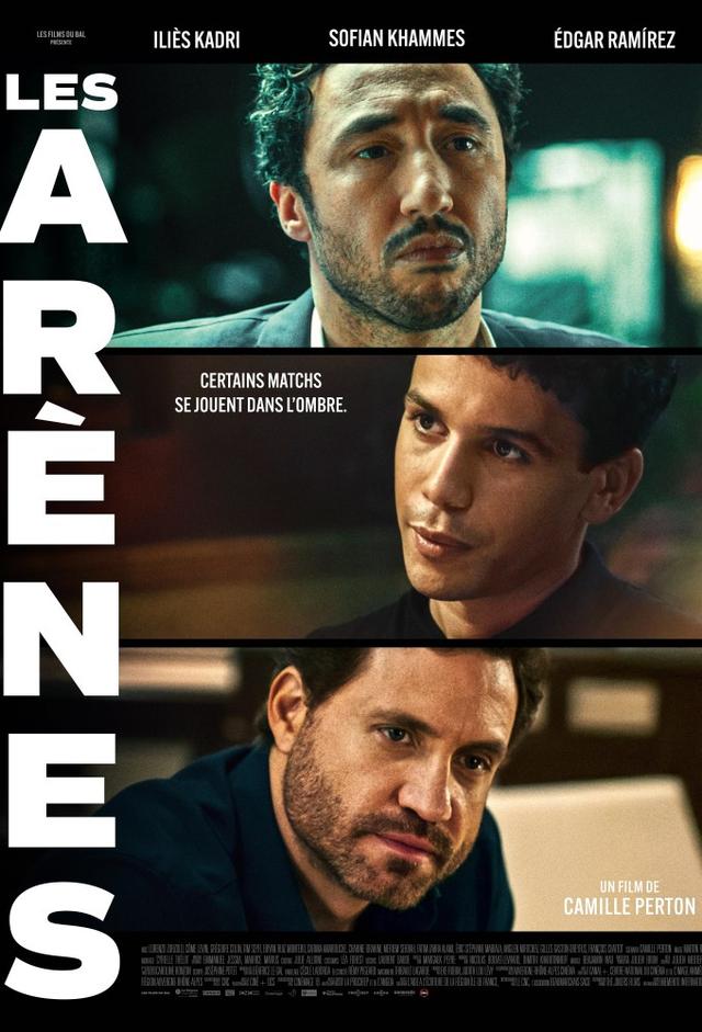 Les Arènes