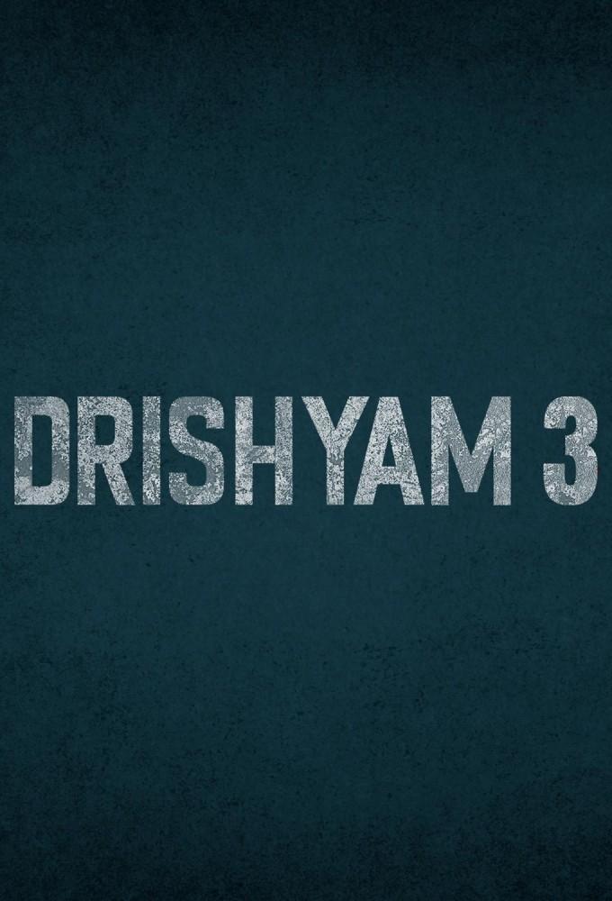Drishyam 3