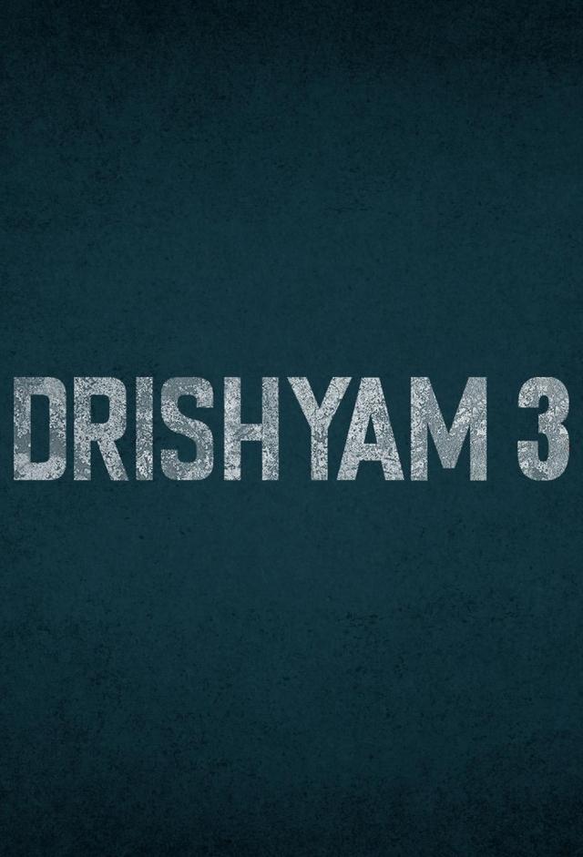 Drishyam 3