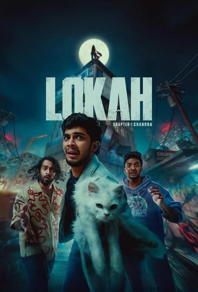 Lokah: