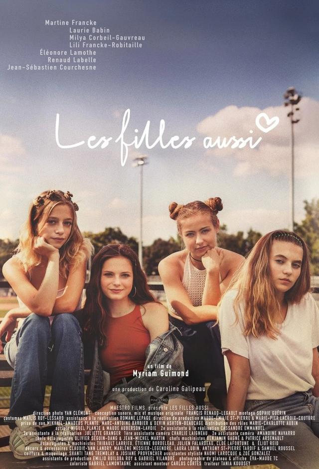 All About Girls
