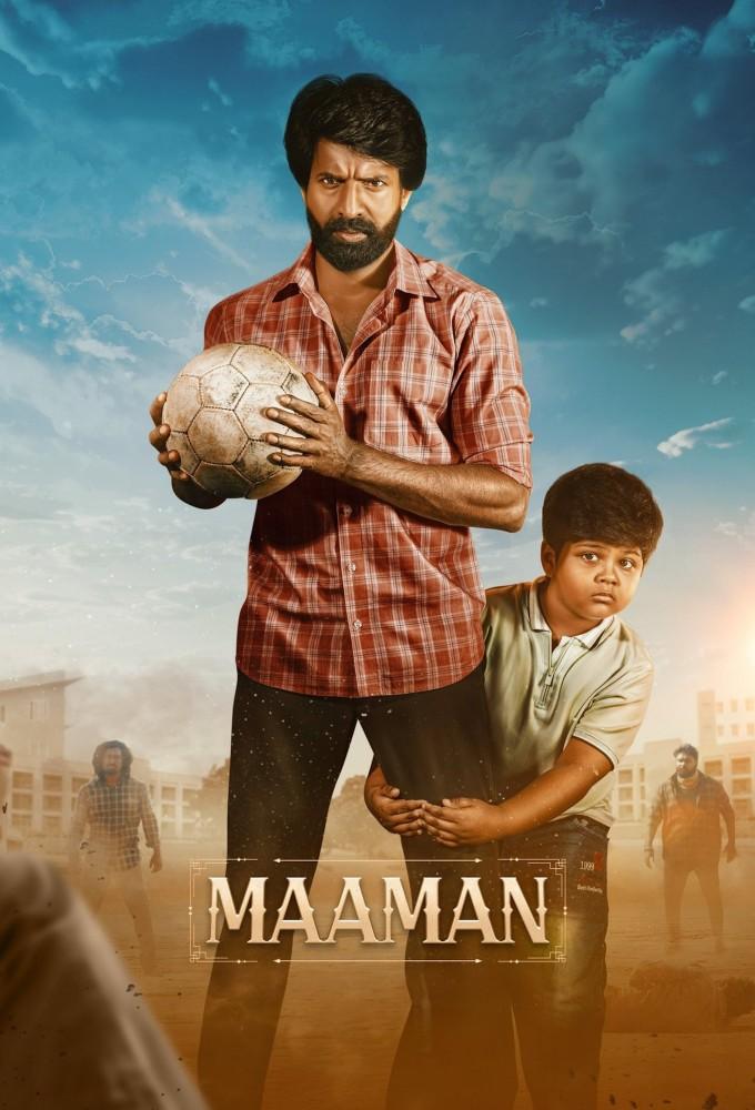 Maaman