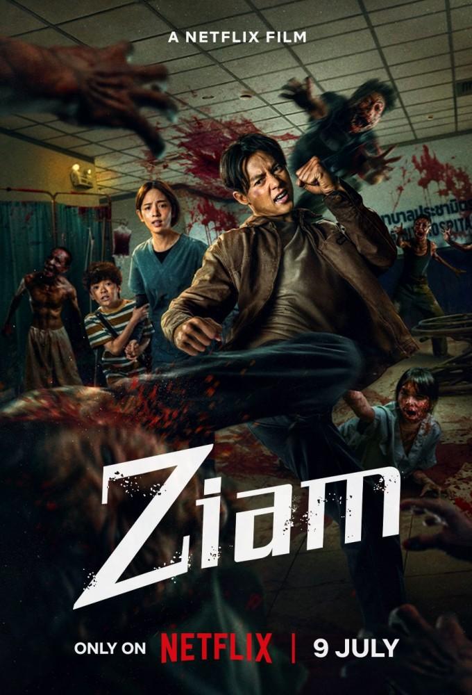 Ziam
