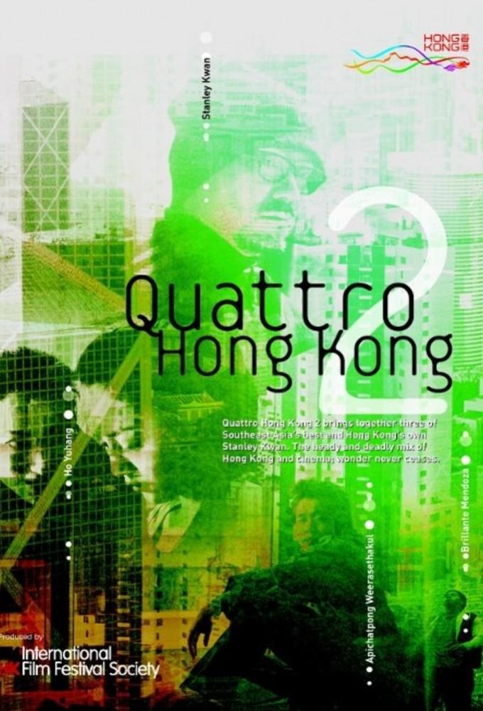 Quattro Hong Kong 2
