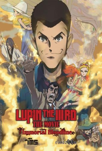 Lupin the IIIrd the Movie: The Immortal Bloodline