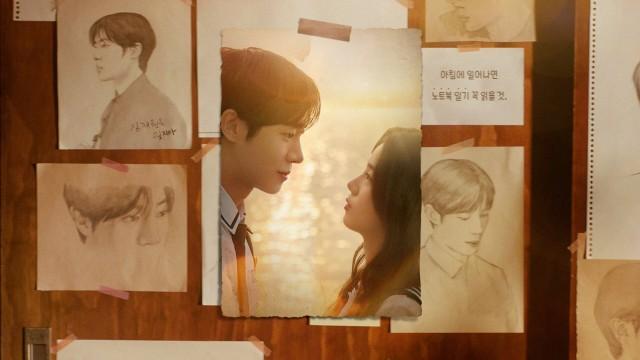 Even If This Love Disappears Tonight