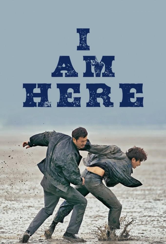 I am here