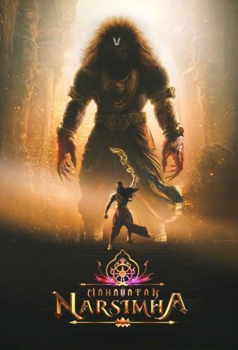 Mahavatar Narsimha