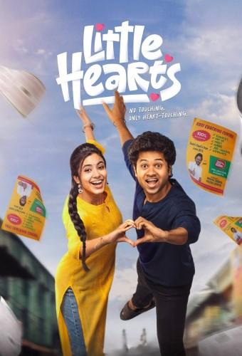 Little Hearts