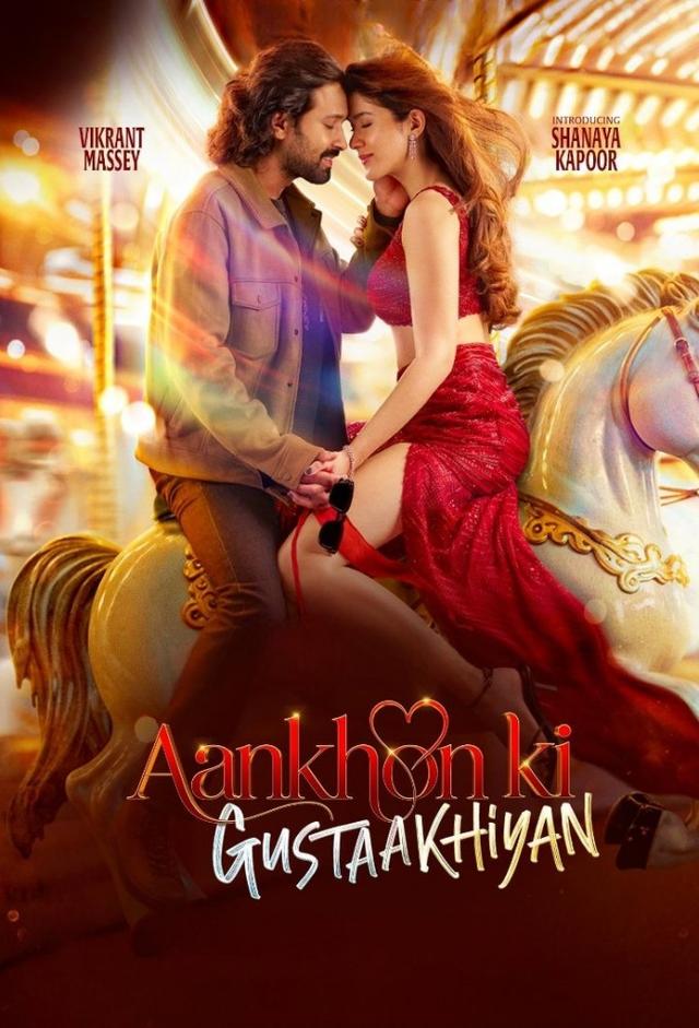 Aankhon ki Gustaakhiyan