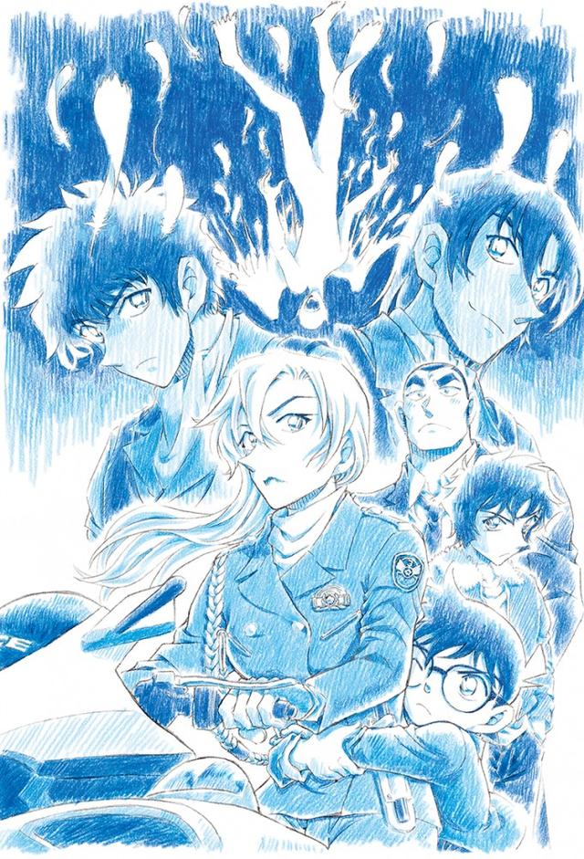 Detective Conan: Fallen Angel of the Highway
