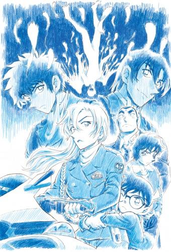 Detective Conan: Fallen Angel of the Highway