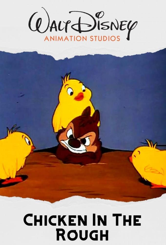 Chicken in the Rough