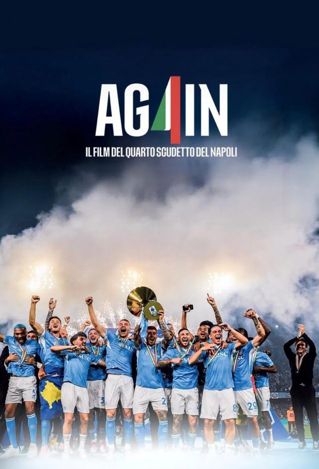 AG4IN - Il film del quarto scudetto del Napoli 