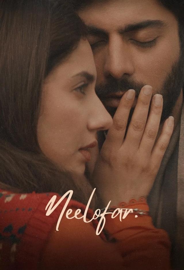 Neelofar