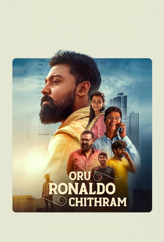 Oru Ronaldo Chithram