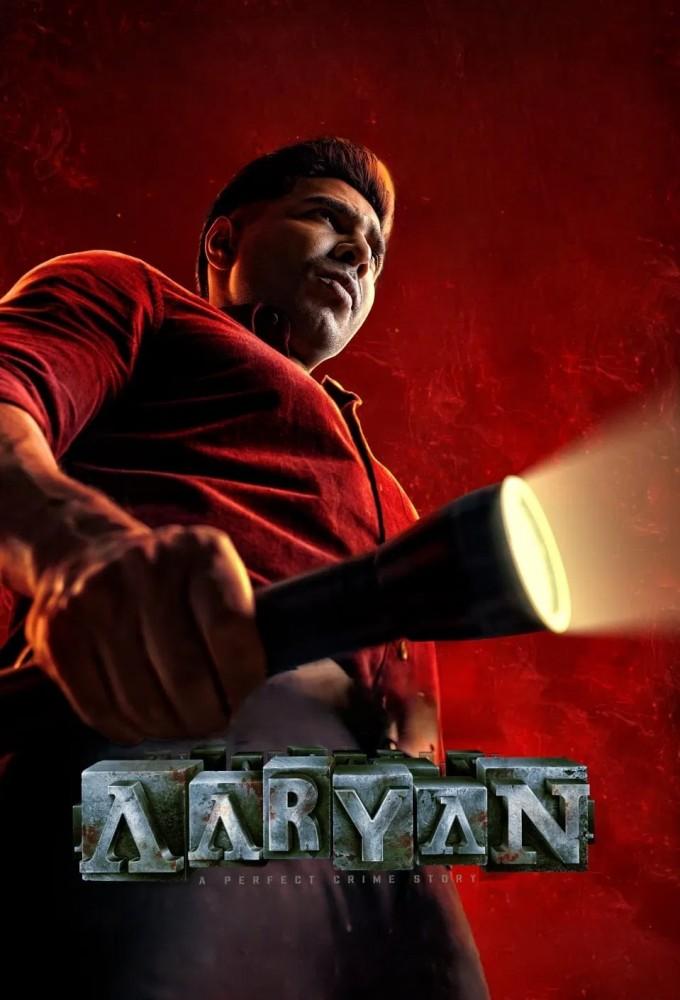 Aaryan