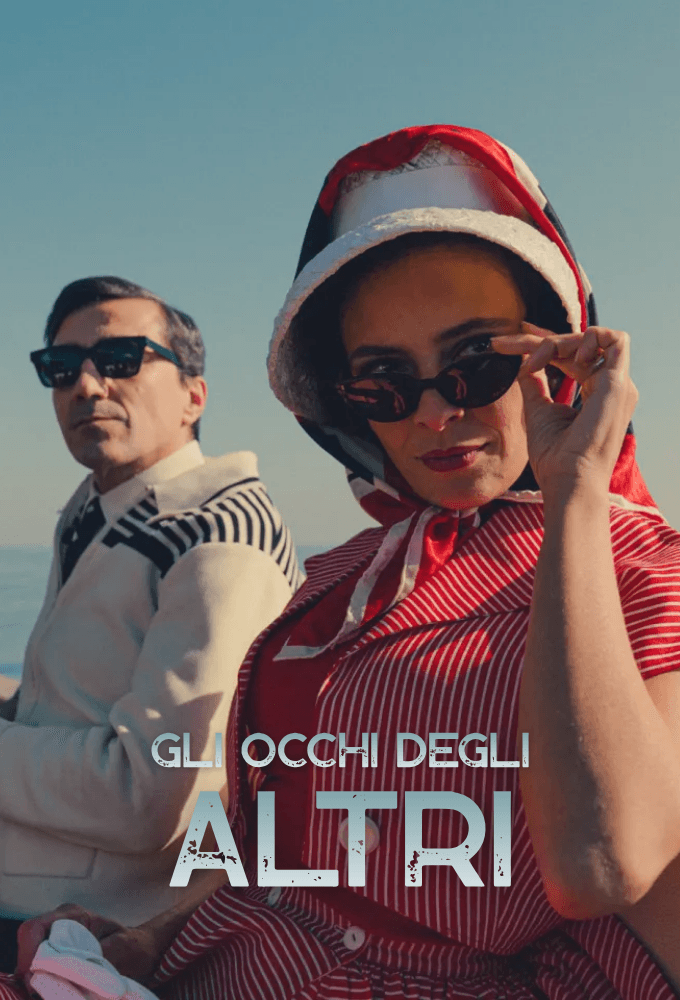 Gli occhi degli altri