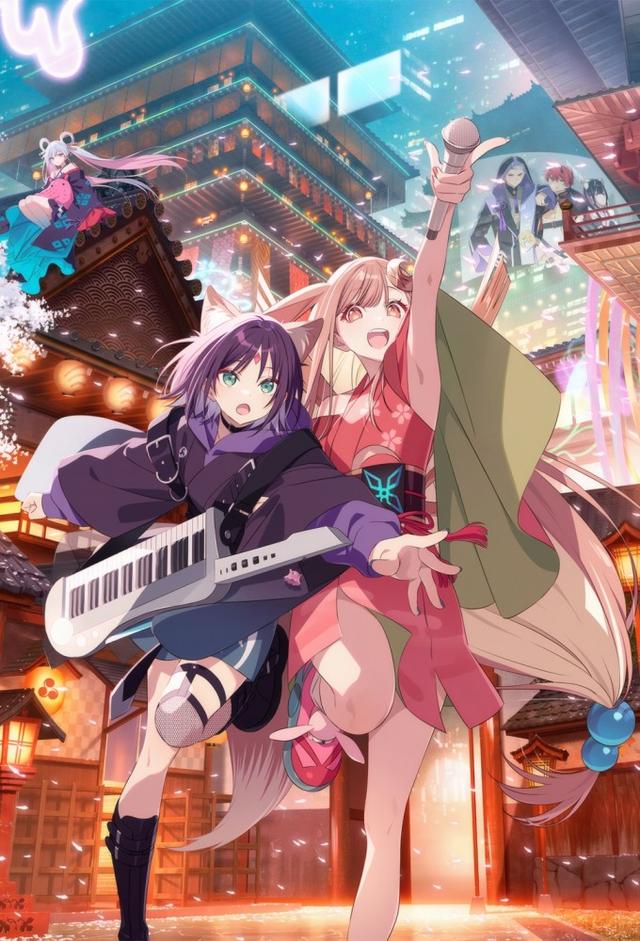 Cosmic Princess Kaguya!