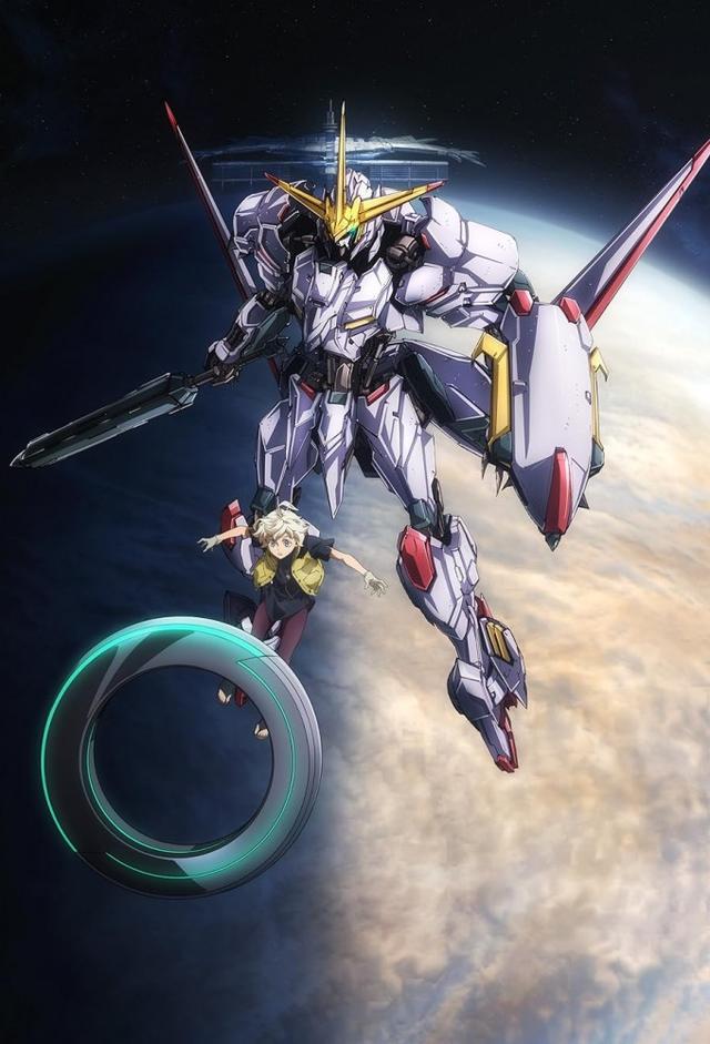Mobile Suit Gundam: Iron-Blooded Orphans Urdr-Hunt - Path of the Little Challenger
