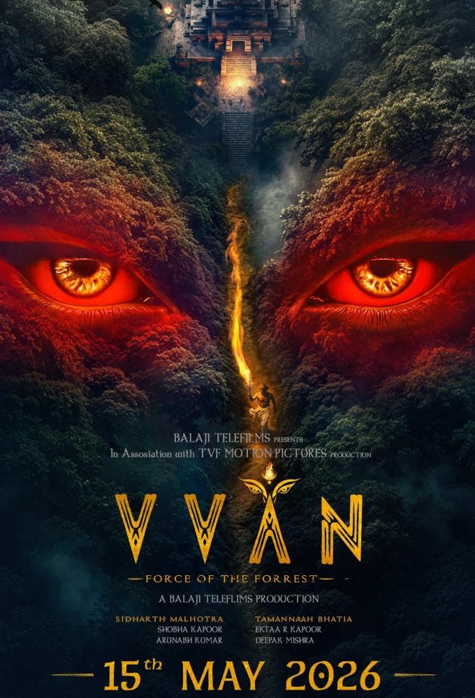 Vvan - Force of the Forrest