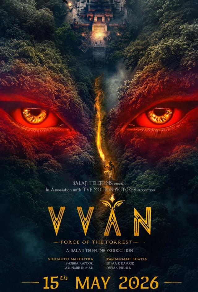 Vvan - Force of the Forrest