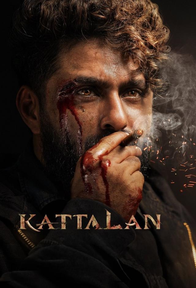 Kattalan