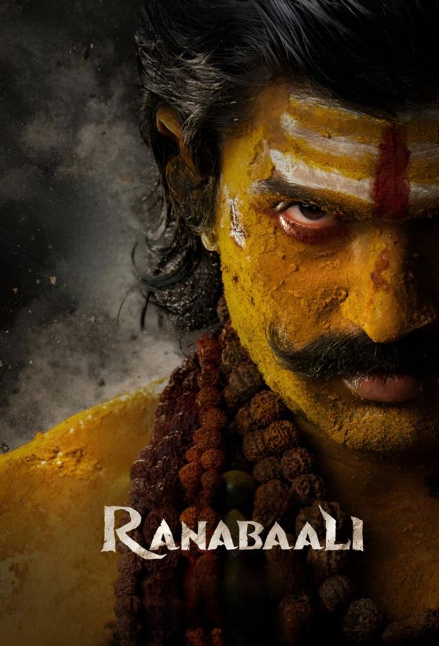 Ranabaali