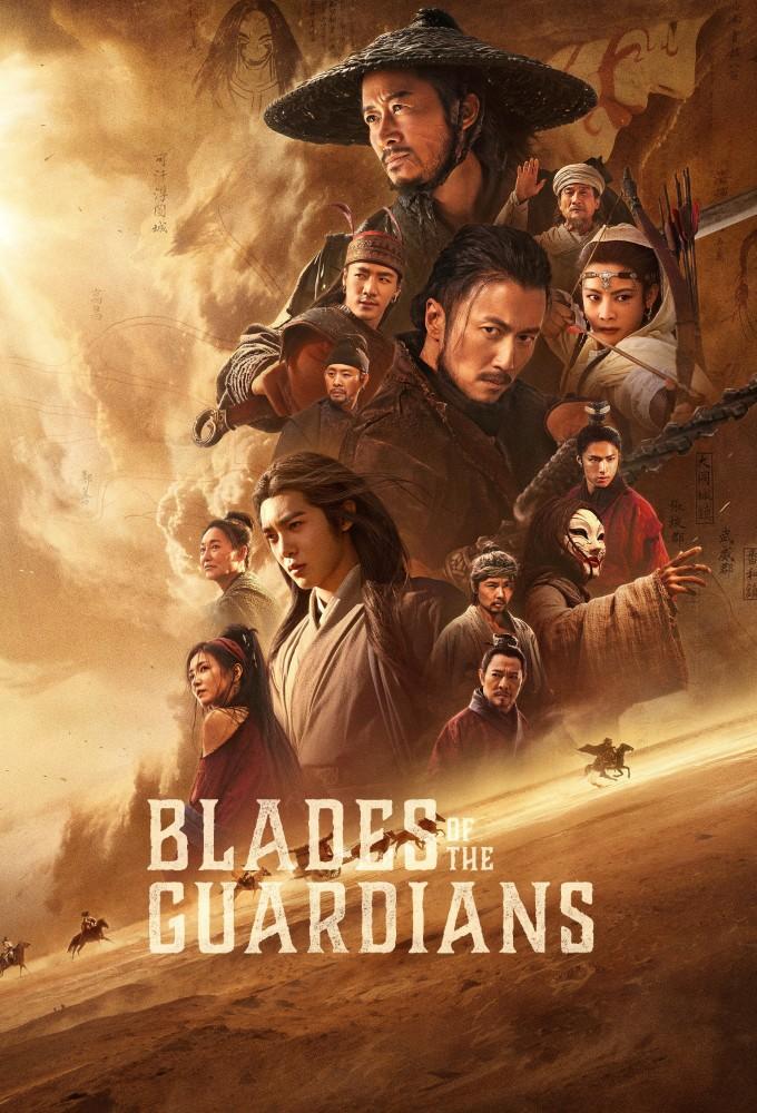 Blades of the Guardians