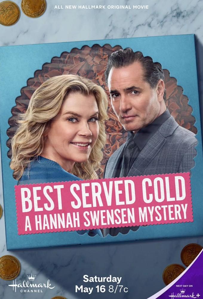 Best Served Cold: A Hannah Swensen Mystery