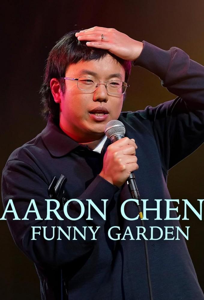 Aaron Chen: Funny Garden