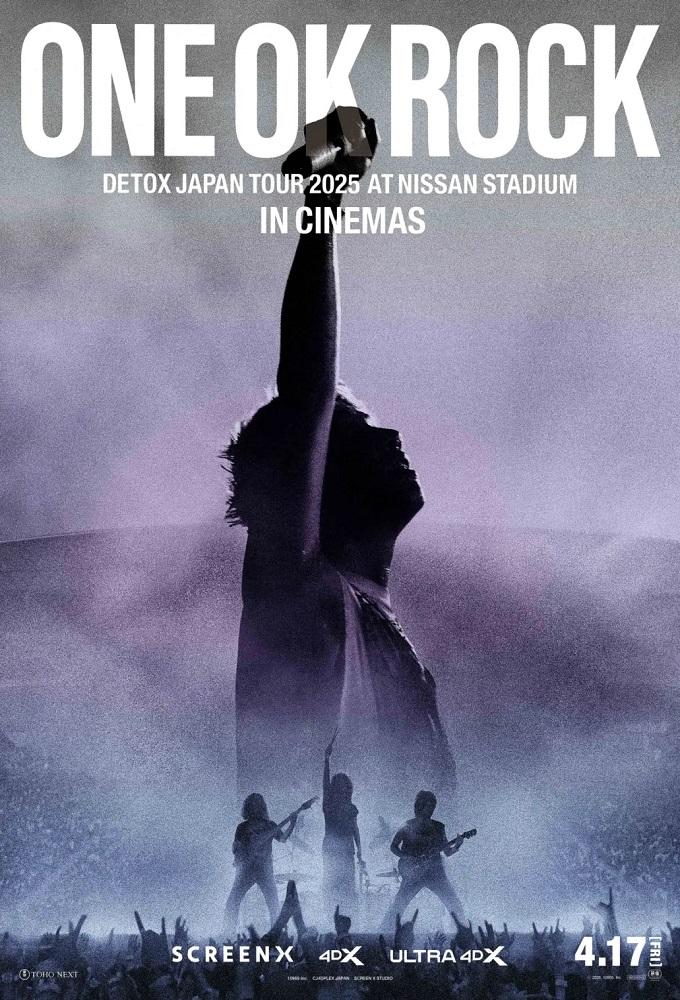 ONE OK ROCK DETOX JAPAN TOUR 2025 AT NISSAN STADIUM IN CINEMAS