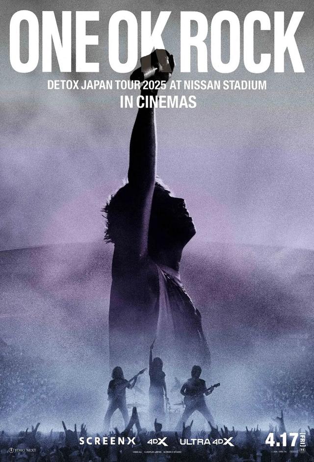 ONE OK ROCK DETOX JAPAN TOUR 2025 AT NISSAN STADIUM IN CINEMAS