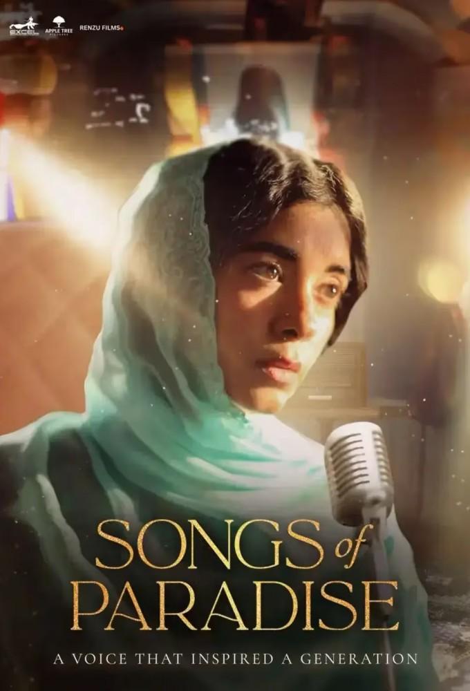 Songs of Paradise