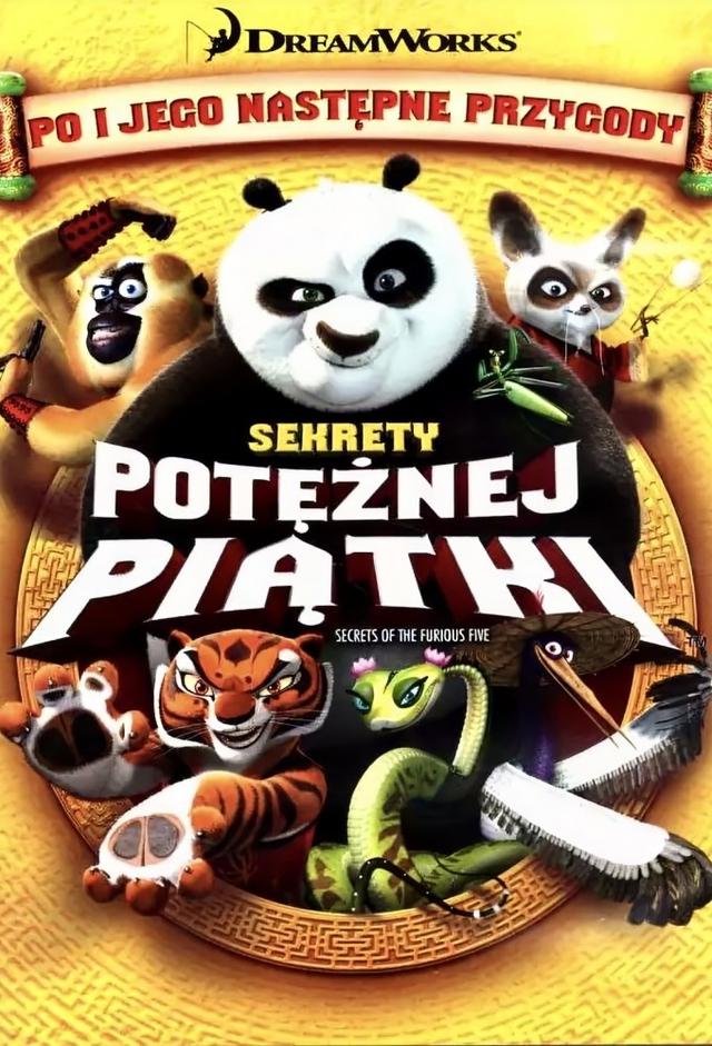 Kung Fu Panda: Os Segredos dos Cinco Furiosos