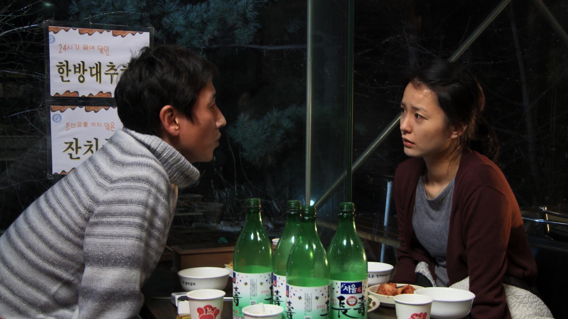 Oki's Movie